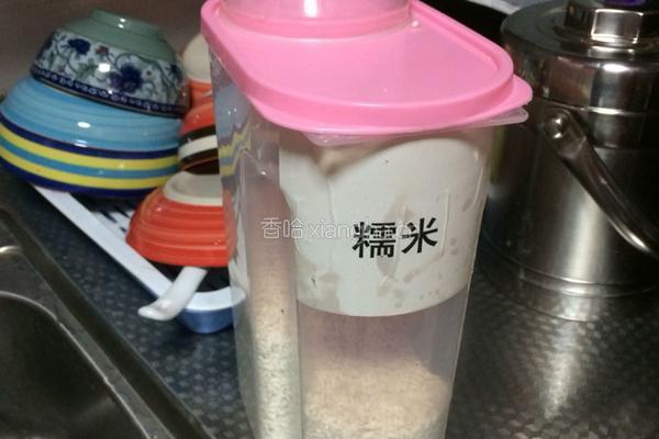 糯米糕的做法图解1