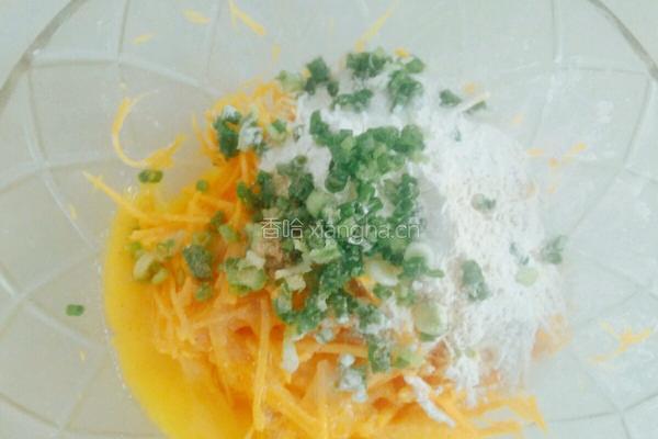鸡蛋南瓜饼的做法图解3