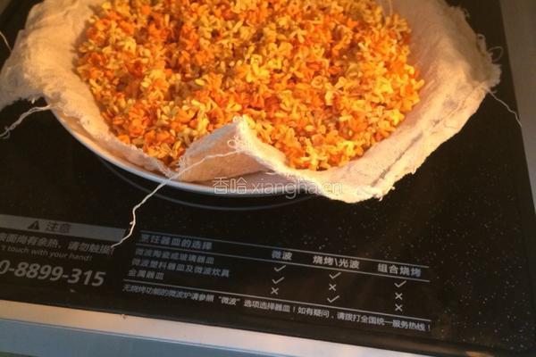 自制桂花干桂花茶的做法图解4
