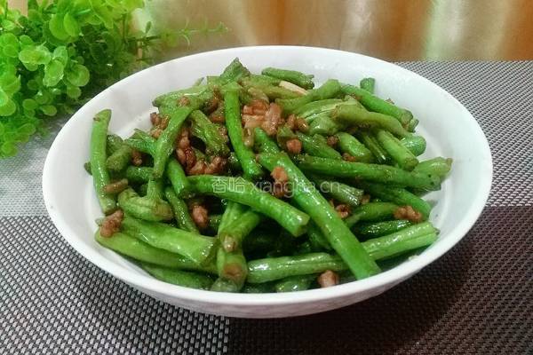 肉沫长豆角的做法图解8