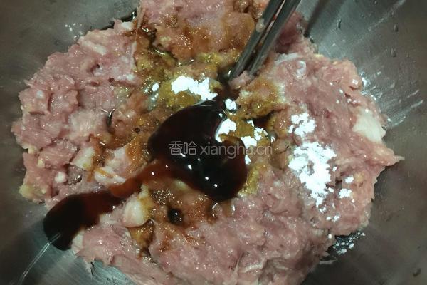 香菇肉馅水饺的做法图解3