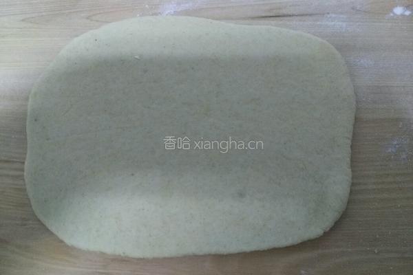 刀切蜜香豆馒头的做法图解4