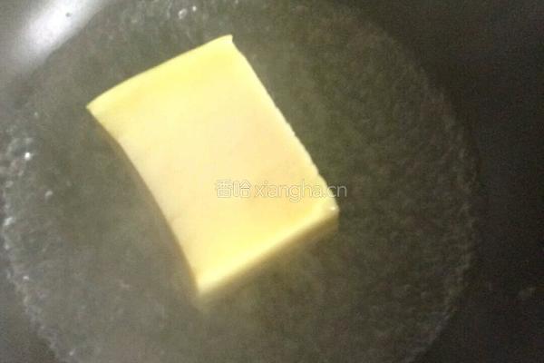 凉拌米豆腐的做法图解1