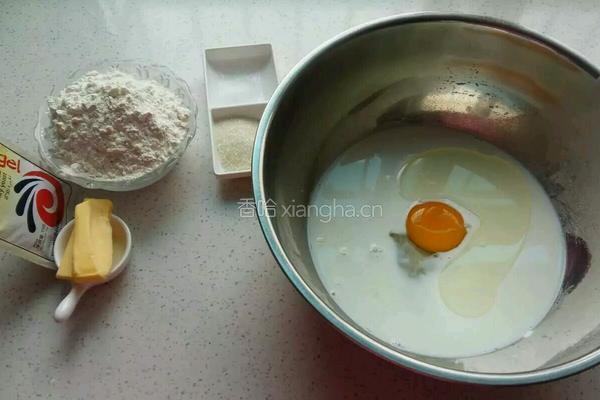 早餐包的做法图解1