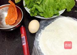 手抓饼的做法图解1