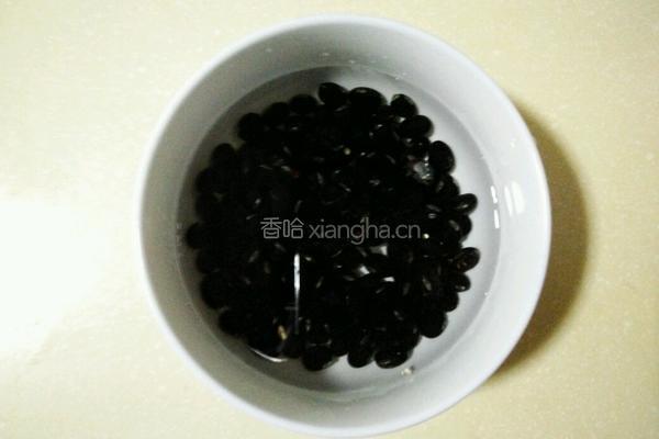 黑豆浆的做法图解2