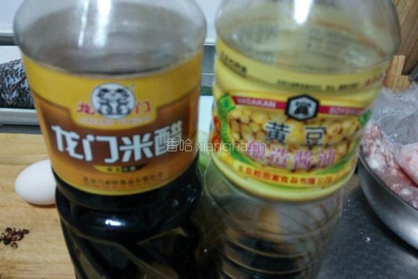 红烧罗非鱼的做法图解4