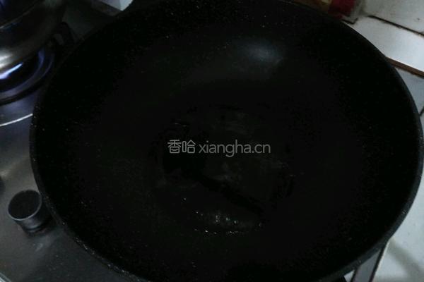 胡萝卜炒山药的做法图解6