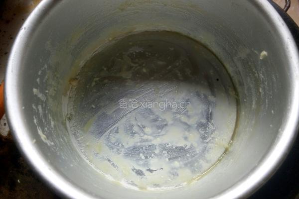 南瓜发糕的做法图解5