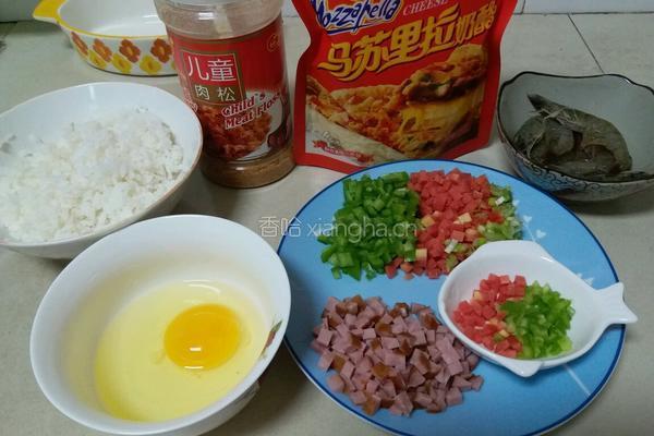 鲜美大虾焗饭的做法图解1