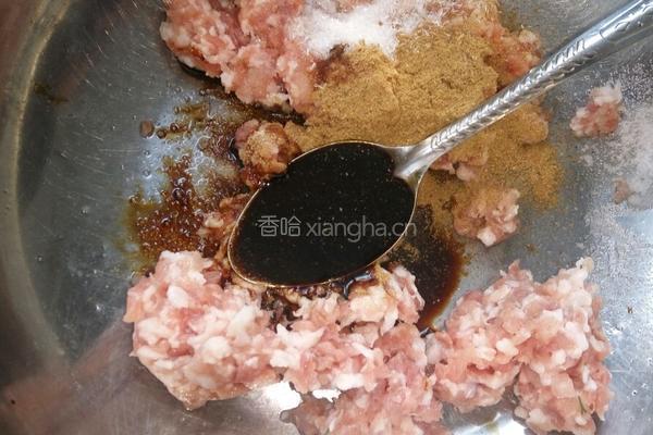 小茴香肉馅饺子的做法图解5