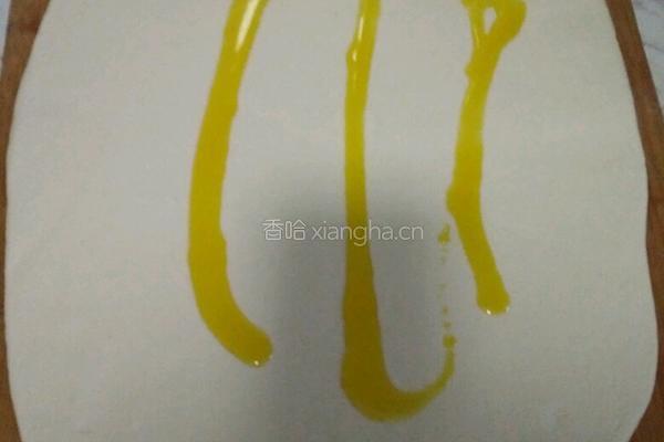 蝴蝶的做法图解2