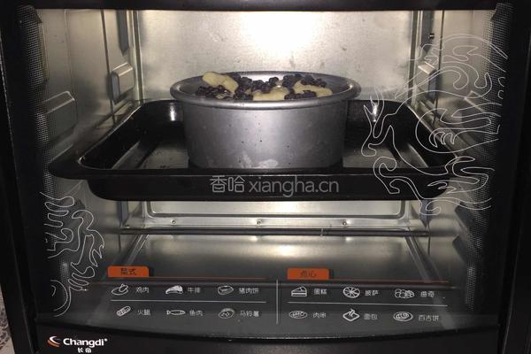 炼乳手撕包的做法图解12