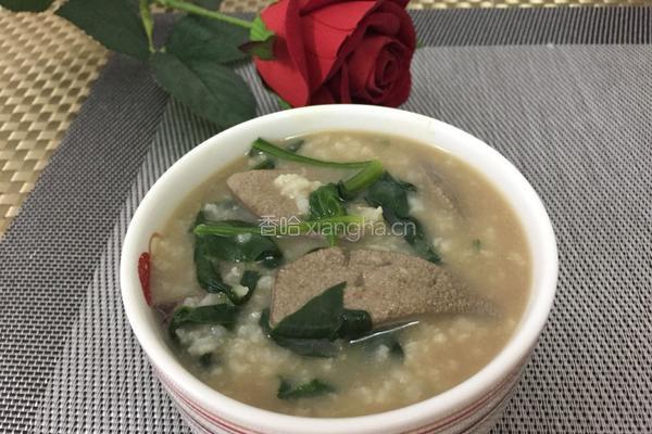 菠菜猪肝片粥