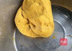 南瓜饼的做法图解2