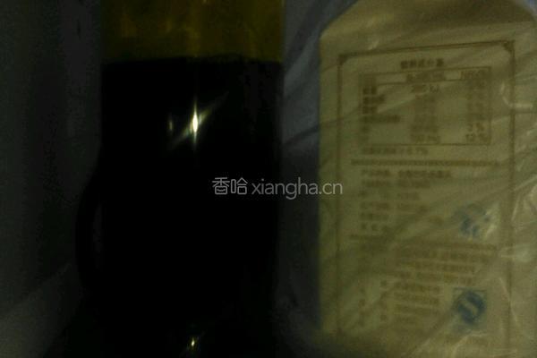 三重水晶蜂蜜布丁饮料的做法图解8