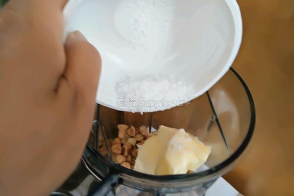 自制花生酱的做法图解4