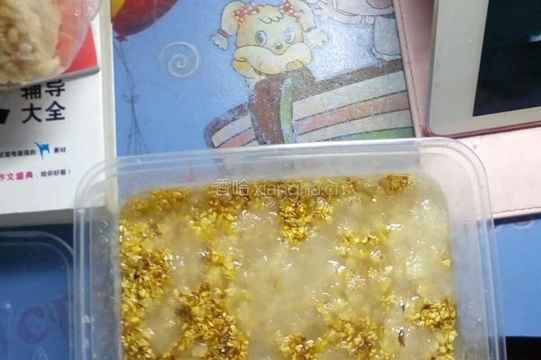 桂花蜜的做法图解1