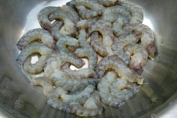 香甜贵虾瘦肉粥的做法图解2