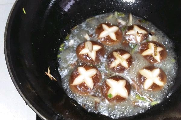 香菇青菜的做法图解7