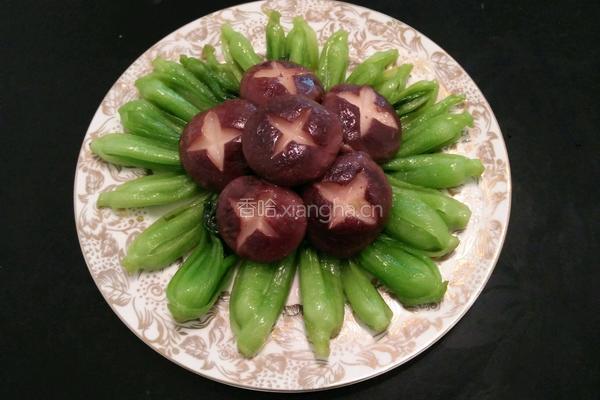香菇青菜的做法图解10