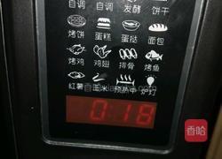 夹心面包包子的做法图解10