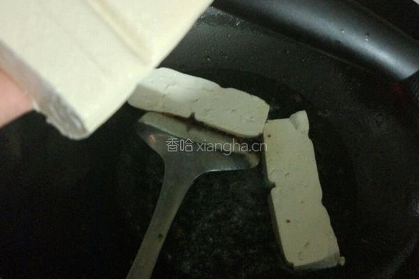 豆腐炒肉的做法图解3