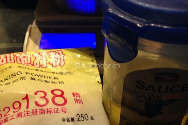 香蕉巧克力豆马芬的做法图解2