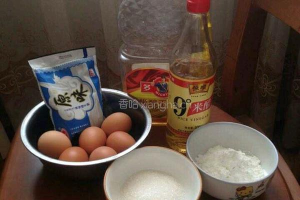 黄金蛋糕的做法图解1
