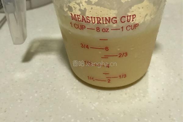 随心版蛋挞的做法图解3