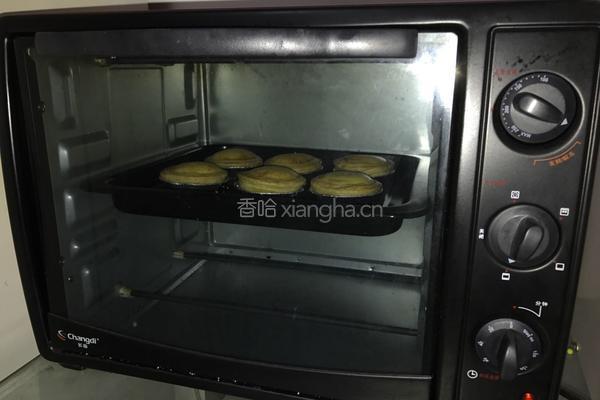 随心版蛋挞的做法图解8