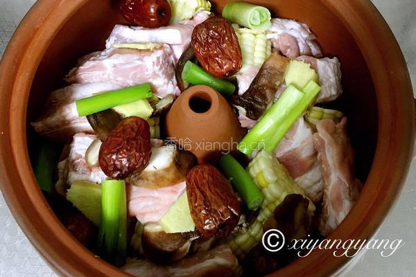 汽锅排骨的做法图解2