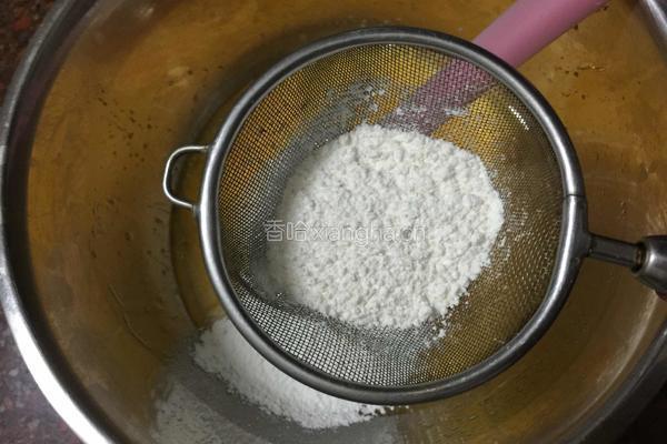 原味戚风蛋糕的做法图解3