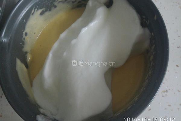 八寸戚风心型蛋糕的做法图解9