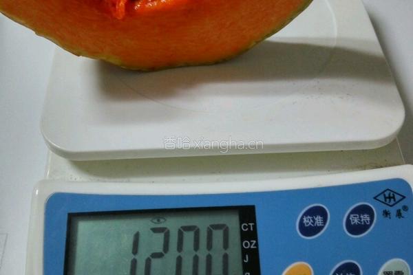 南瓜枸杞炖银耳的做法图解1