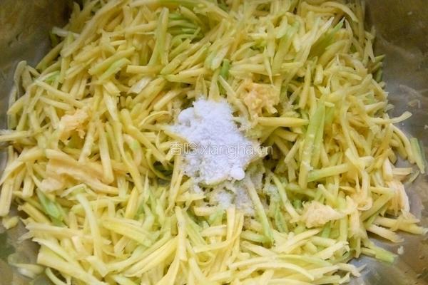 香葱南瓜饼的做法图解1