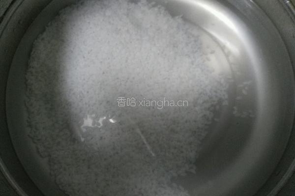南瓜粥的做法图解3