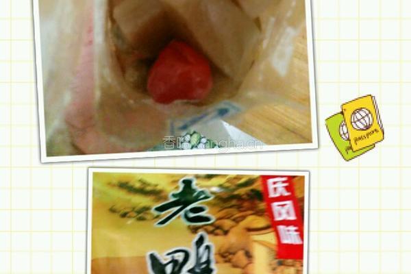 老鸭汤的做法图解6
