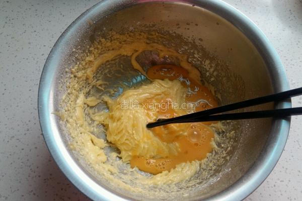 什锦酱小饼干的做法图解2