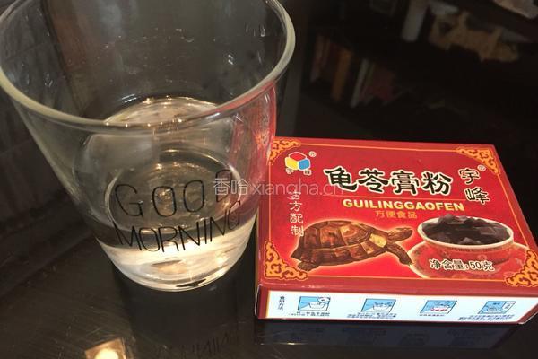 椰香芒果龟苓膏的做法图解1