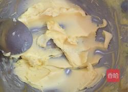 蔓越莓饼干的做法图解2