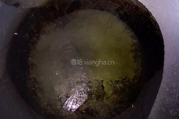 羊肉臊子面的做法图解10
