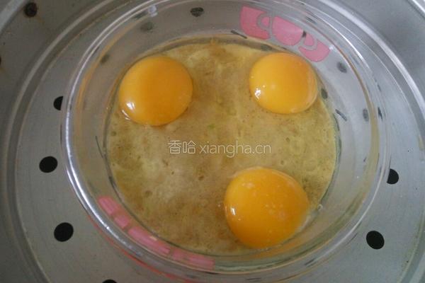 肉末蒸鸡蛋的做法图解7