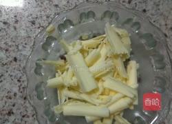 越蔓莓饼干的做法图解3