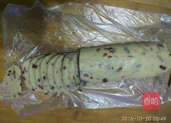 越蔓莓饼干的做法图解7