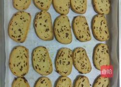 越蔓莓饼干的做法图解9