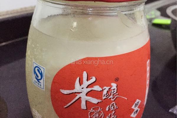 米酒蛋花汤的做法图解1