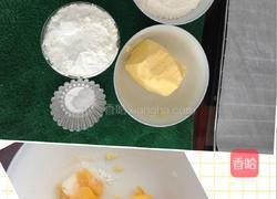 黄油玛格丽特饼干的做法图解1