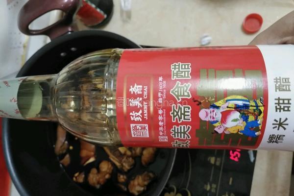 猪脚姜醋的做法图解4