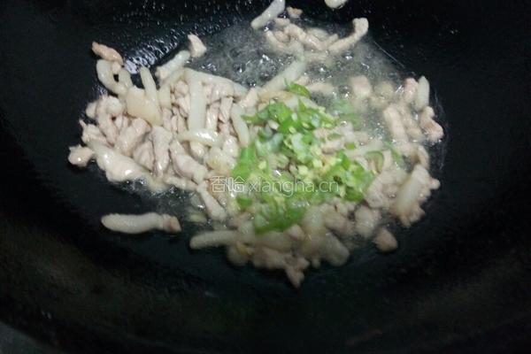 菠菜粉儿的做法图解13